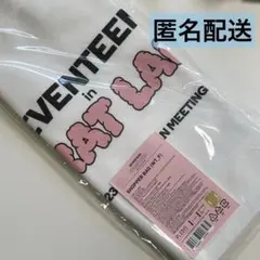 SEVENTEEN CARAT LAND セブチ ケレン ショッパー バッグ