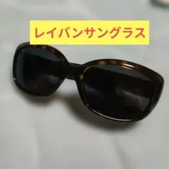 Ron Herman サングラス べっ甲柄 - メルカリ