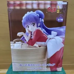 2025年最新】ぬーどるストッパーの人気アイテム - メルカリ