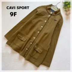 【CAVI SPORT】フリースジャケット 9F くすみマスタード 中肉