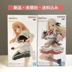 学園アイドルマスター　紫雲清夏　十王星南　フィギュア２種セット