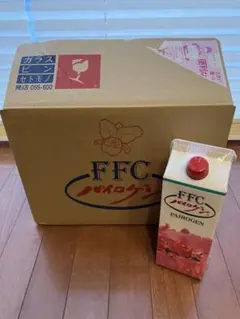 2026年最新】パイロゲンの人気アイテム - メルカリ