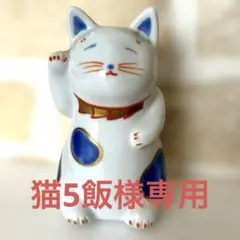 専用ページ