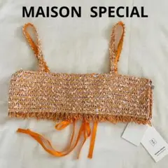 ✴︎【新品未使用タグ付】Maison Special オレンジ ツイードブラキャミのサムネイル