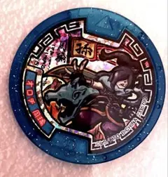 妖怪ウォッチメダル