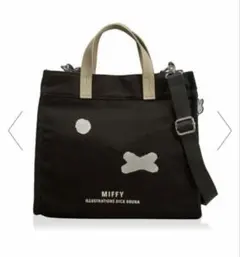 ミッフィ　miffy 2Wayトートバッグ シルバーフェイス
