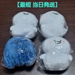 【即発送】お文具といっしょ ぬいぐるみマスコット2なのです 3種4個セットのサムネイル