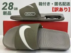 Item thumbnail for item ee2016a0-0cc5-4cc3-856a-3664fbf2cb81