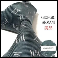 美品✨ ジョルジオアルマーニ ネクタイ 総柄 イタリア製 グリーンのサムネイル