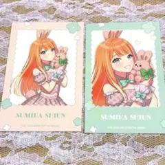 学園アイドルマスター GIGO ミニフォトカード 紫雲清夏