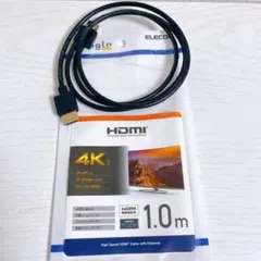 【E-22】ELECOM ハイスピード HDMIケーブル 1.0m 4K対応