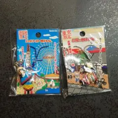 Item thumbnail for item 79725206-4c37-4669-bd11-3bf8a562a8e0