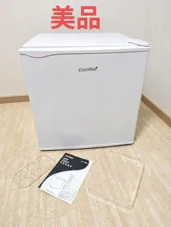 美品 2025年製 45リットル 冷蔵庫 RCD45WHのサムネイル