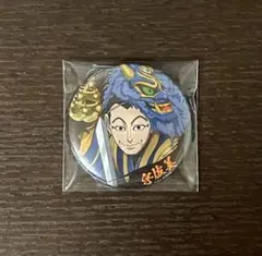 ゴールデンカムイ　宇佐美　地獄まつり　缶バッジ