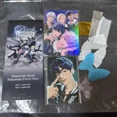 PLAVE Dash QantumLeap in Japan