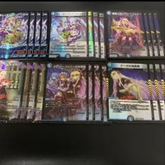 ファンタジーベスト　デスパペット4コン