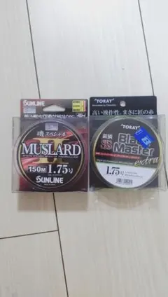 サンライン　マスラードⅡ 1.75号　東レ　ブラックマスター 1.75号のサムネイル