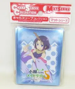 2026年最新】小林さんちのメイドラゴン スリーブの人気アイテム - メルカリ