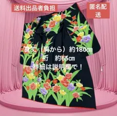 Item thumbnail for item d9a0afd3-32da-4a31-8c08-c59c93e7bc61