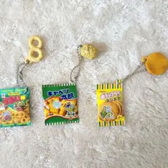 カプセルトイ　 スナック菓子3種セット