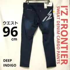 アイズフロンティア デニム