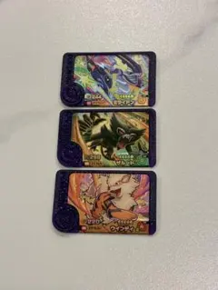 フレンダ　3枚セット　ミライドン　ザルード　ウインディ　a1