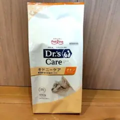 ペットライン 480g 猫 ドクターズケア キドニーケア フィッシュ