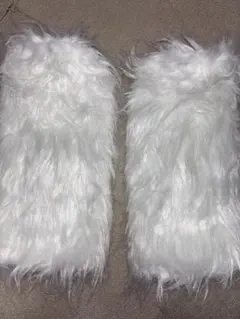 ファー　レッグウォーマー　ふわふわ　もふもふ 白