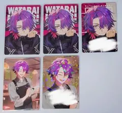 【レア有コンプ】VOLTACTIONカレーカード渡会雲雀