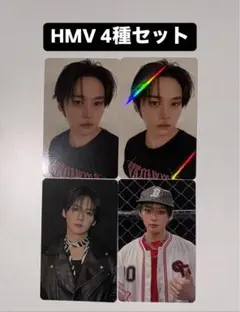 2025年最新】straykids ラキドロ タワレコの人気アイテム - メルカリ