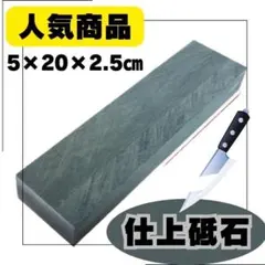 Item thumbnail for item 52272c16-774c-4037-9836-8abc799c112b