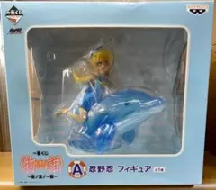 一番くじ 〈物語〉シリーズ～暦ノ夏ノ一齣～A賞 忍野忍 フィギュア