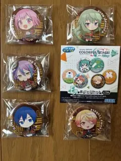 プロセカ セガラッキーくじ ワンダーランズ×ショウタイム 缶バッジ