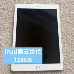 iPad第6世代128GB 】Cellularモデル+Apple Pencil - メルカリ