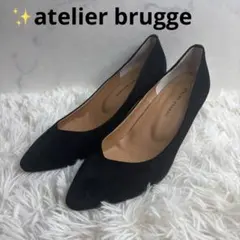 【超美品】 アトリエブルージュ パンプス 23.5 ブラック　ハイヒールのサムネイル