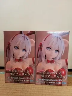 セットでお得】ロシデレ＆着せ恋 プライズフィギュア 2種セットまとめ