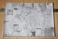 Item thumbnail for item db7425b2-46ac-4a81-8391-970975cba575