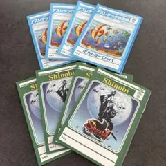 Item thumbnail for item 768937c9-ae40-4b91-8bff-32cef7830fa8