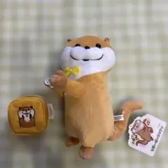 可愛い嘘のカワウソ　ぬいぐるみ　カラビナ付きミニポーチ