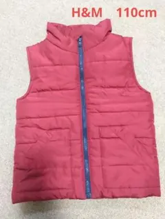 H&M 赤ダウンベスト 110cm