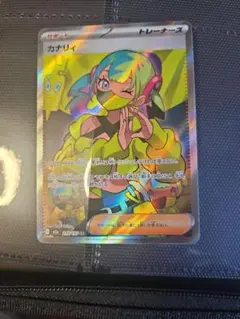 ポケモンカード カナリィ SR 219/189 美品 - メルカリ