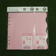 Kittyฅ( ̳• ·̫ • ̳ฅ)و様 リクエスト 2点 まとめ商品