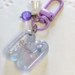 シャカシャカ イニシャルキーホルダー 小【Ｎ】