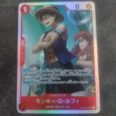 財カオス様 リクエスト 2点 まとめ商品