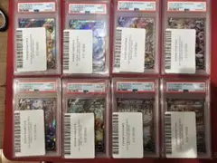 PSA10 イーブイヒーローズ V SA 8連番　ニンフィアのみ9