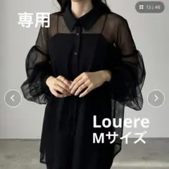 【専用】Louere チュールボリュームスリーブシアーシャツ　Mサイズ　黒