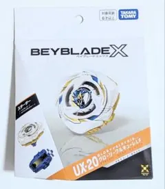 BEYBLADE X UX-20 スターター グローリーワルキューレ LF 新品 - メルカリ