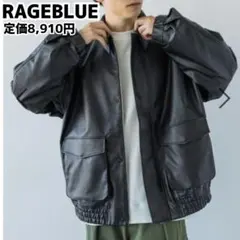 レイジブルー シンセティックレザートラックジャケット M RAGEBLUE 黒