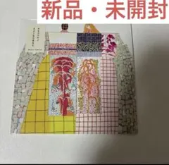 カネコアヤノ 邦楽