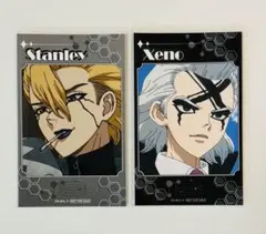 Dr.STONE スタンリー ゼノ ミニフォト 2枚 アニメイト